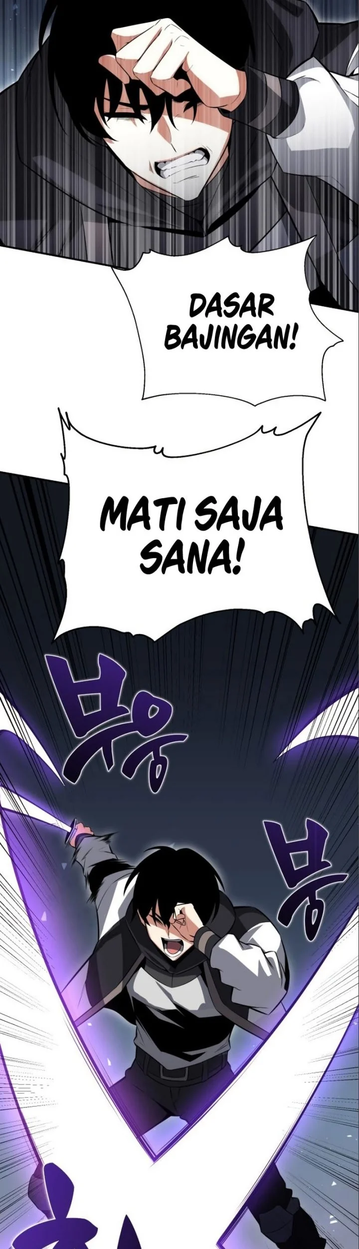 I Killed An Academy Player Chapter 03 Gambar 10