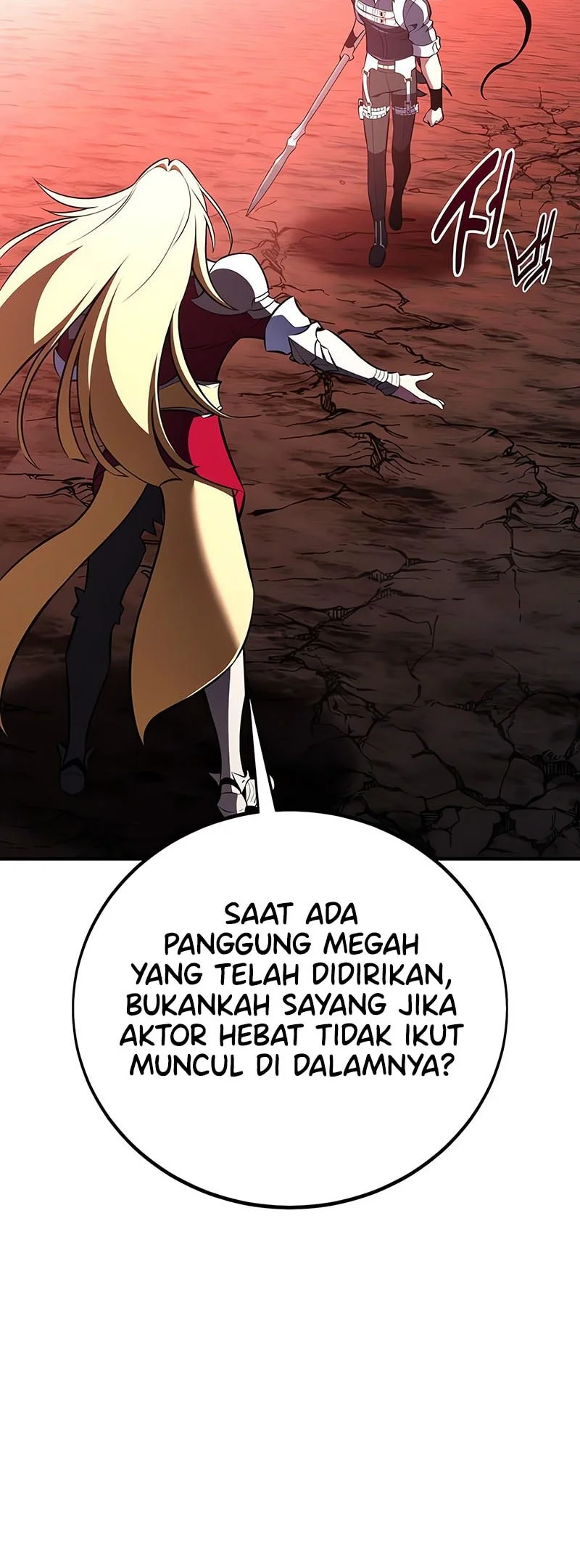 I Killed An Academy Player Chapter 110 Gambar 9