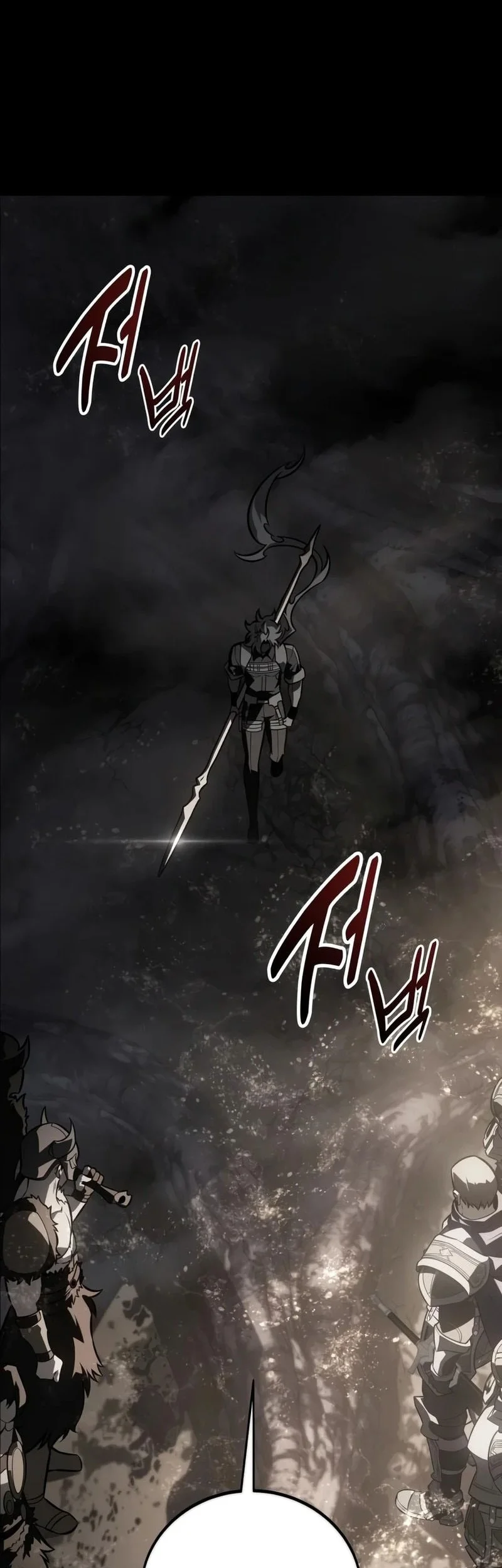 I Killed An Academy Player Chapter 135 Gambar 11