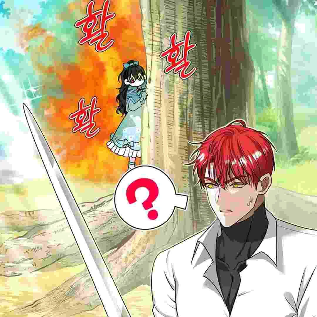I Live With My Villain Uncle Chapter 2 Gambar 11