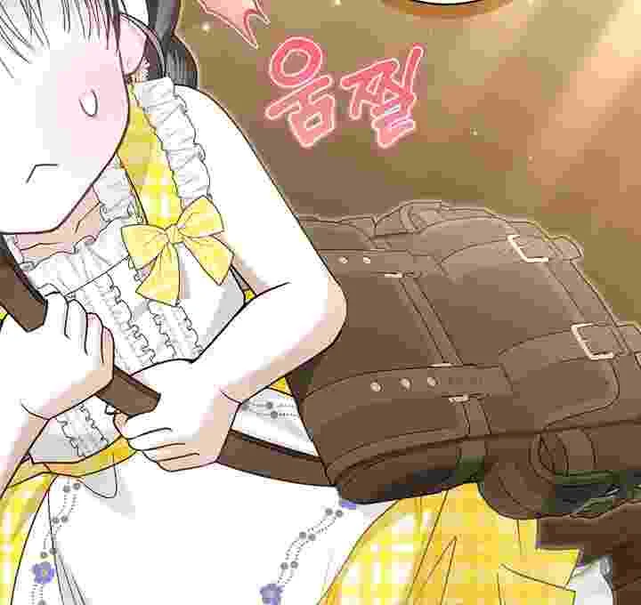 I Live With My Villain Uncle Chapter 30 Gambar 10
