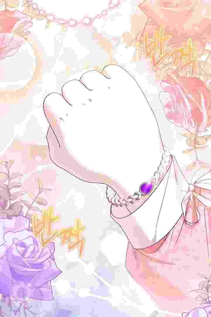 I Live With My Villain Uncle Chapter 34 Gambar 9