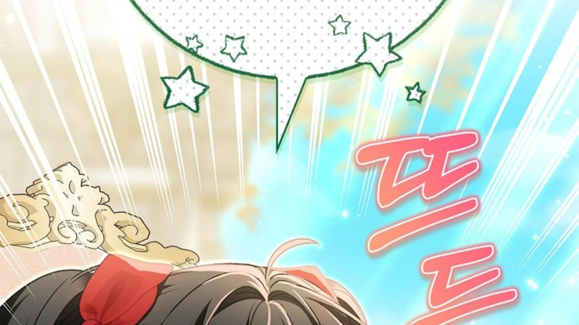 I Live With My Villain Uncle Chapter 40 Gambar 37