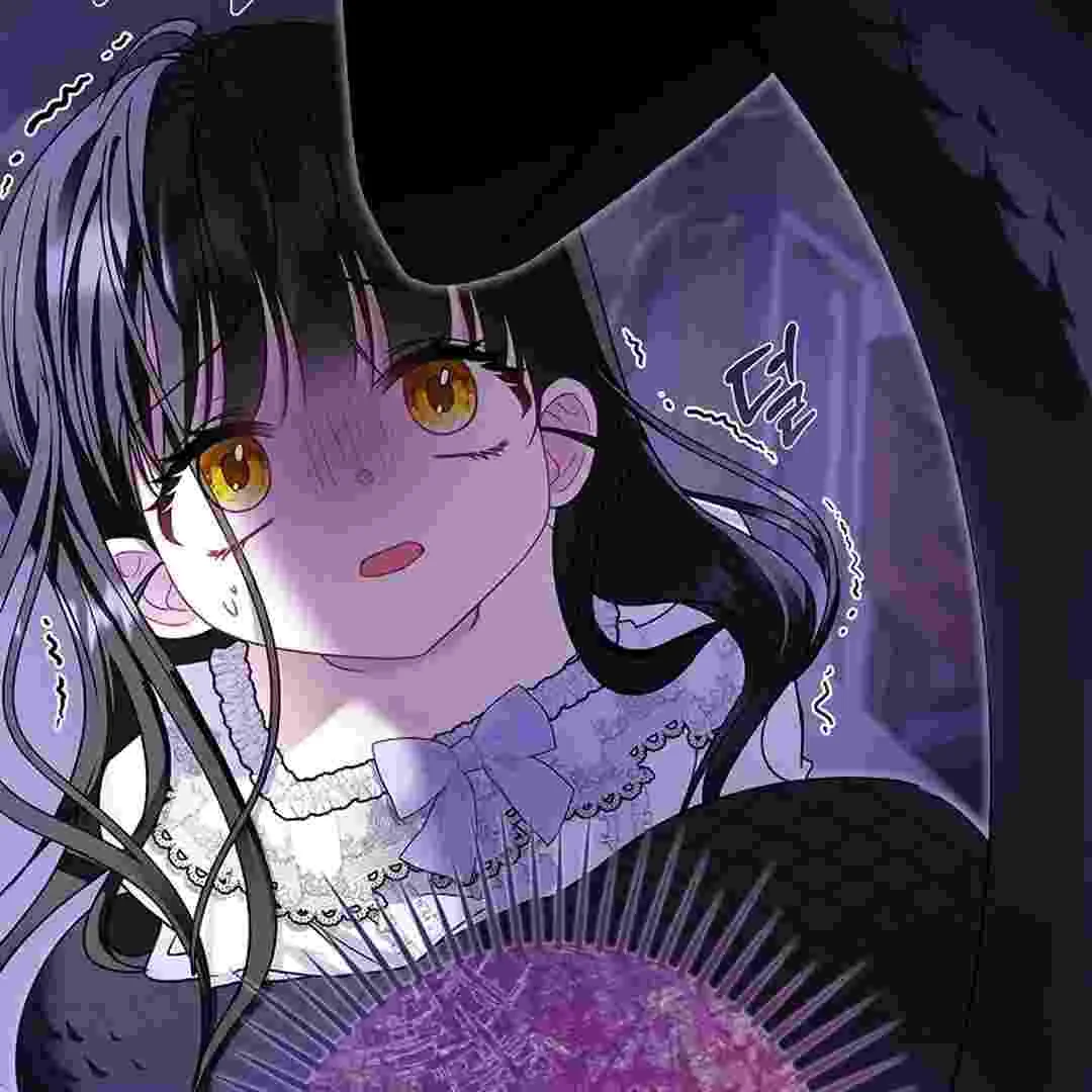 I Live With My Villain Uncle Chapter 5 Gambar 11