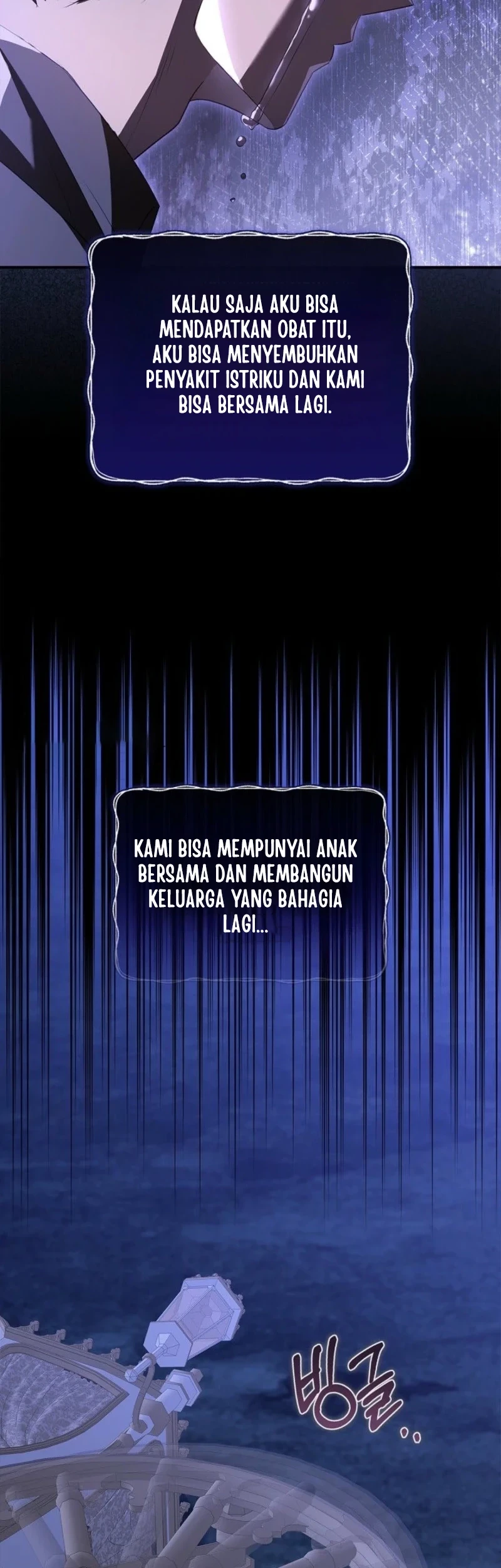 I Live With My Villain Uncle Chapter 55 Gambar 5