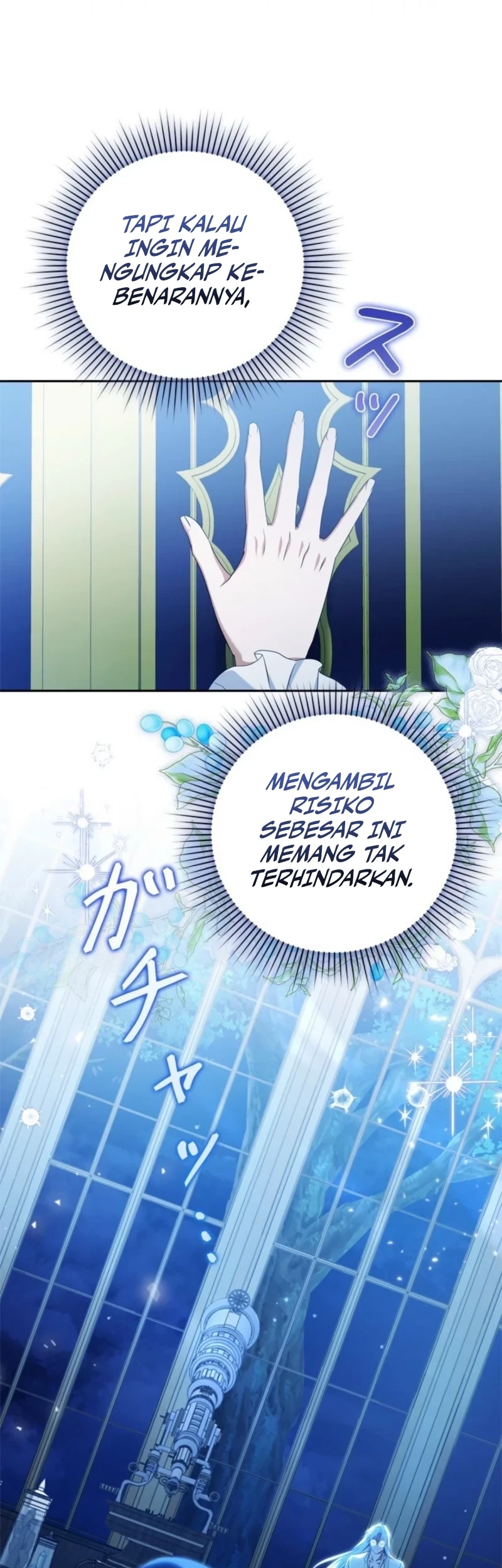 I’ll Protect My Handsome Older Brother Chapter 17 Gambar 6