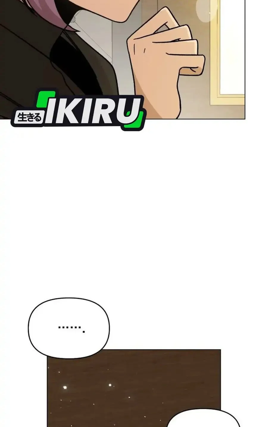 I’ll Resign and Have a Fresh Start in This World Chapter 146 Gambar 6