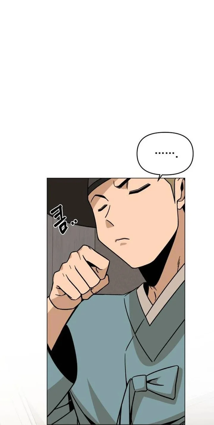 I’ll Resign and Have a Fresh Start in This World Chapter 147 Gambar 6