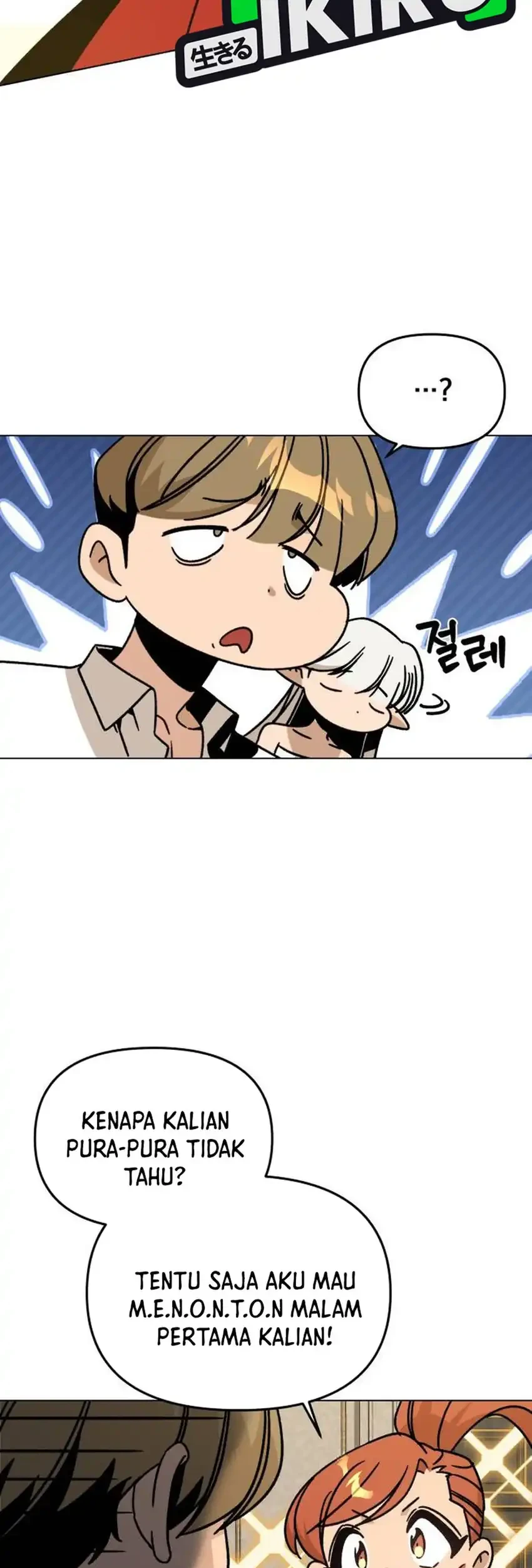 I’ll Resign and Have a Fresh Start in This World Chapter 150 Gambar 7