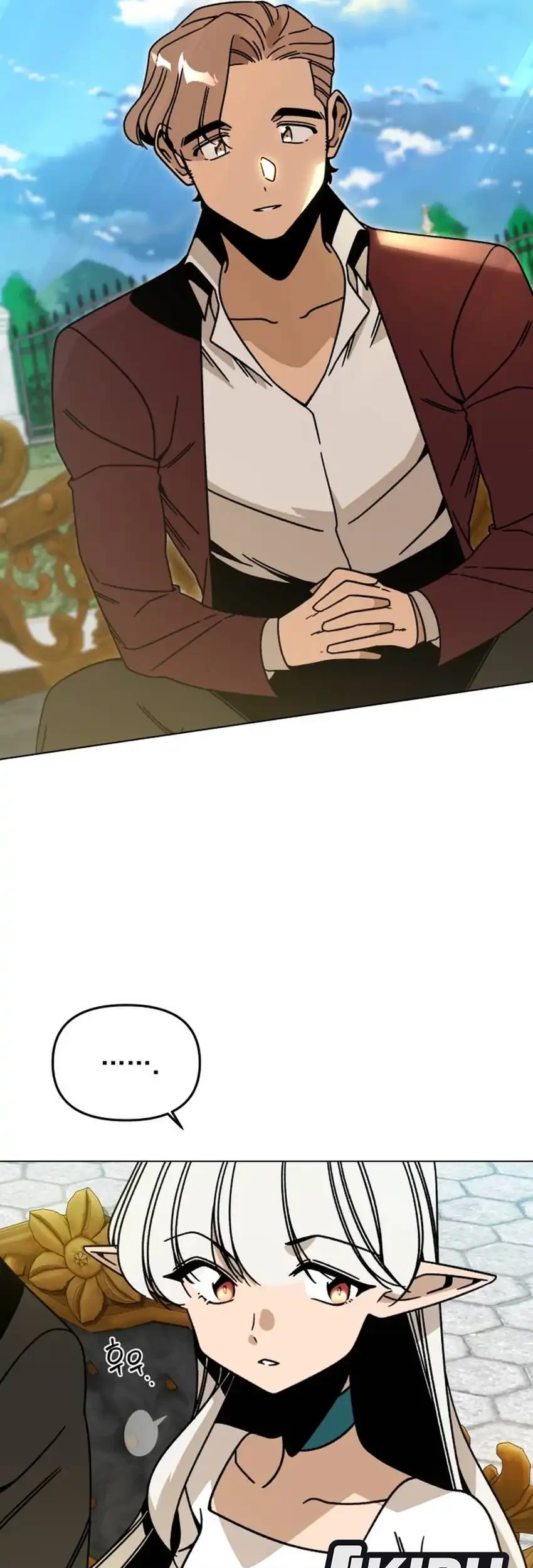 I’ll Resign and Have a Fresh Start in This World Chapter 153 Gambar 7