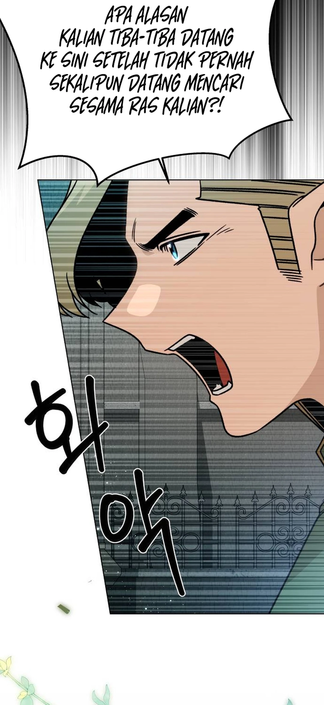 I’ll Resign and Have a Fresh Start in This World Chapter 156 Gambar 8
