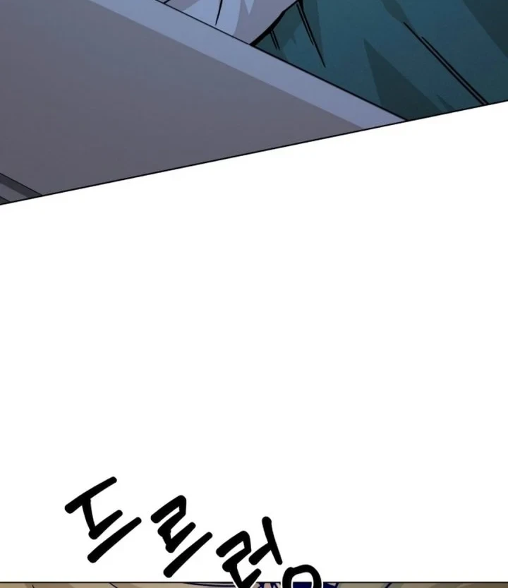 I’ll Resign and Have a Fresh Start in This World Chapter 168 Gambar 5