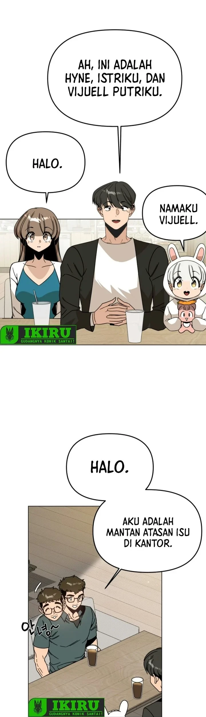 I’ll Resign and Have a Fresh Start in This World Chapter 170 Gambar 6