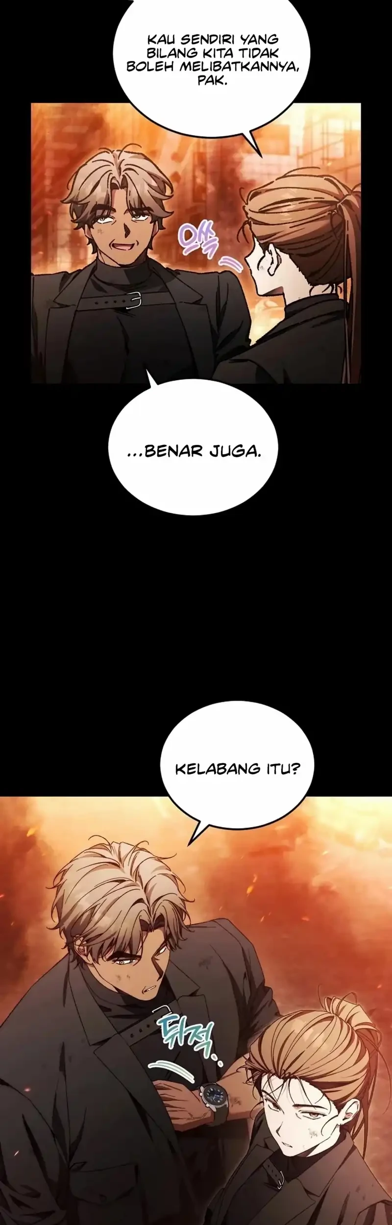 I’ll Retire After Saving the World Chapter 105 Gambar 6