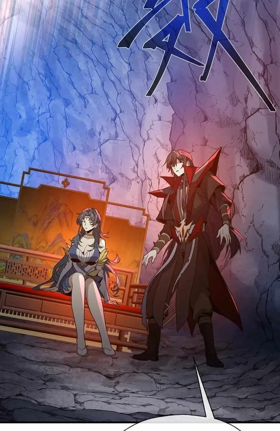 I Love the Demon Lord So Much That Even My Female Disciples Want to Kill Me Chapter 120 Gambar 6