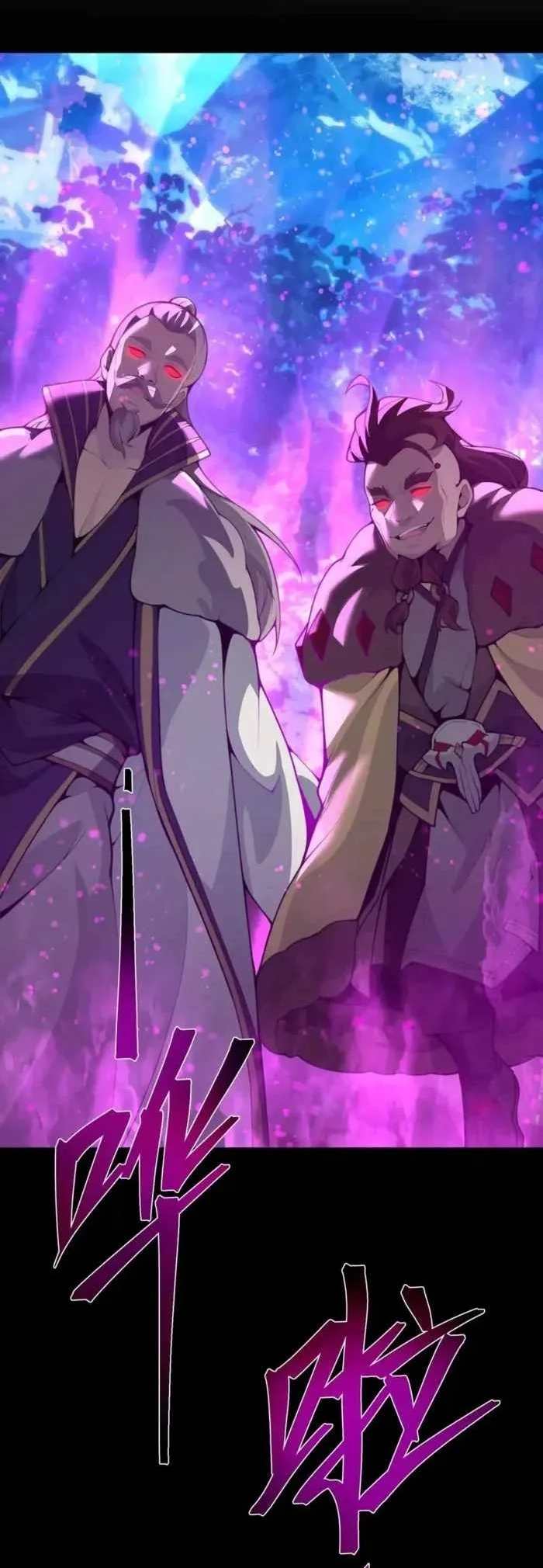 I Love the Demon Lord So Much That Even My Female Disciples Want to Kill Me Chapter 123 Gambar 7