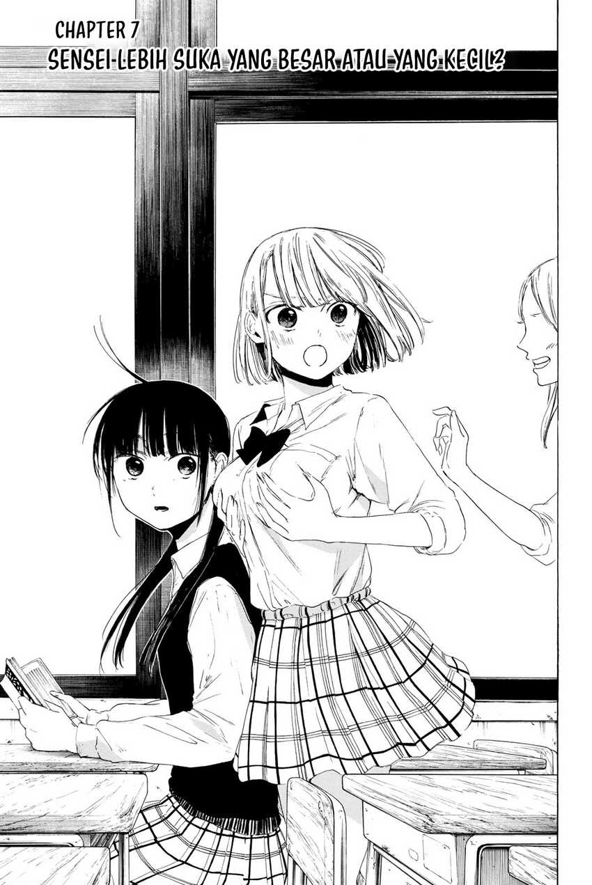 Manga I Love You, Sensei Chapter 7 gambar 2