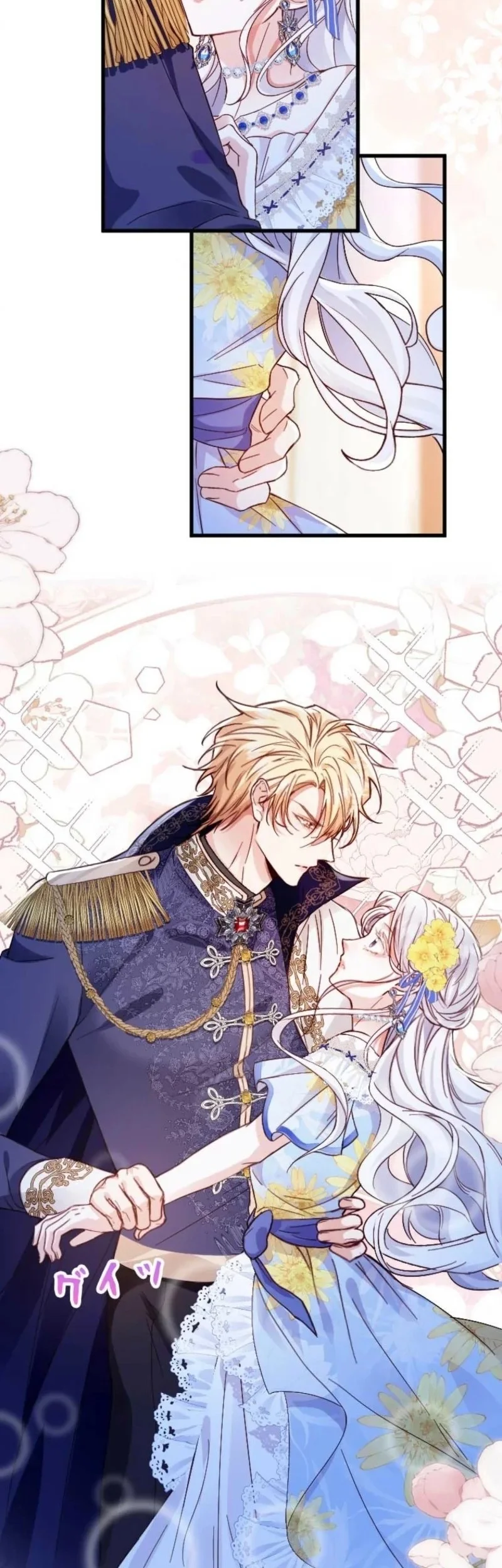 I’m a Contract Stepmother, but the Tyrant Is Way Too Overprotective Chapter 14 Gambar 4