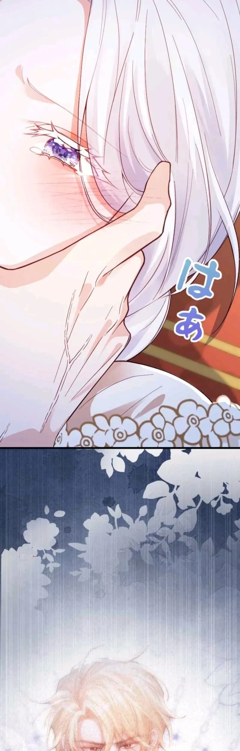 I’m a Contract Stepmother, but the Tyrant Is Way Too Overprotective Chapter 24 Gambar 5