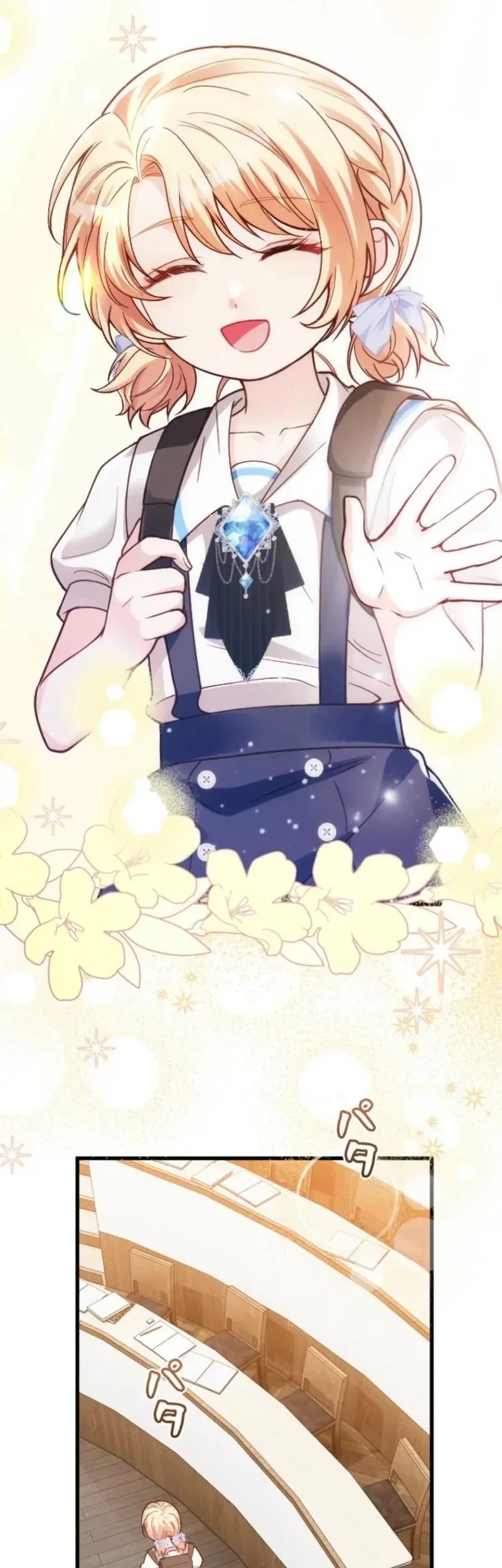 I’m a Contract Stepmother, but the Tyrant Is Way Too Overprotective Chapter 44 Gambar 7