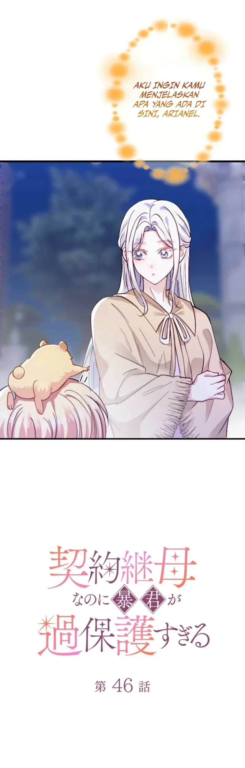 I’m a Contract Stepmother, but the Tyrant Is Way Too Overprotective Chapter 46 Gambar 6