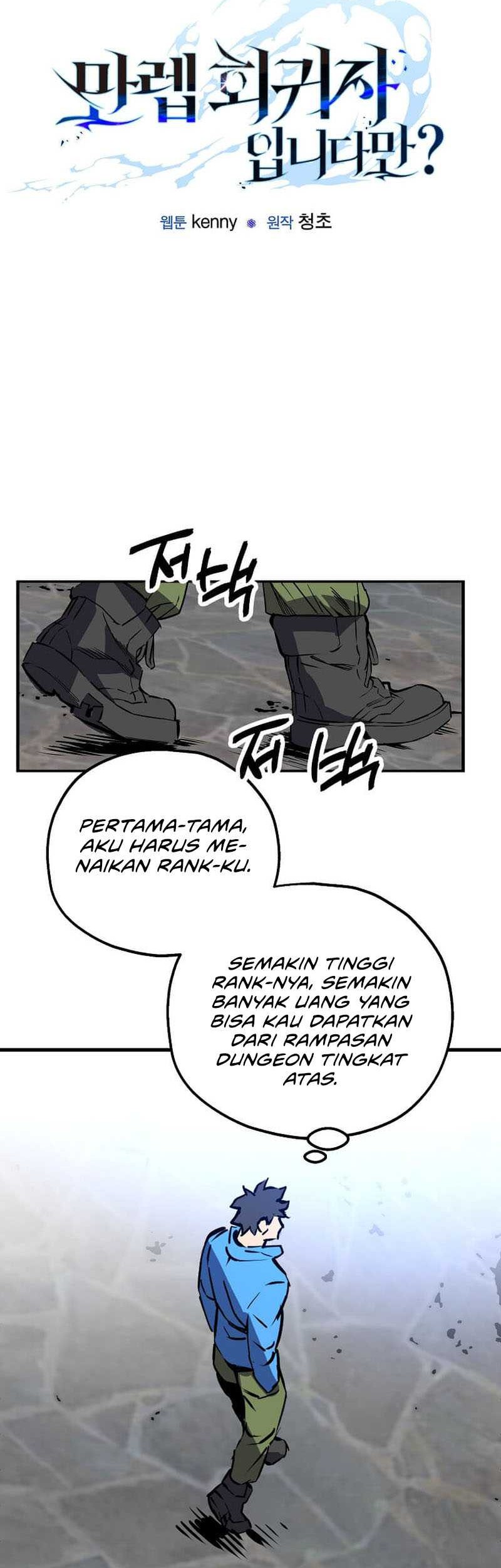 I’m a Max Level Regressor Chapter 2 halaman 7