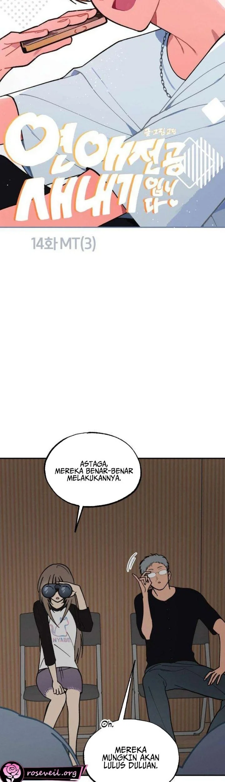 I'm a Romance Major Freshman Chapter 14 Gambar 4