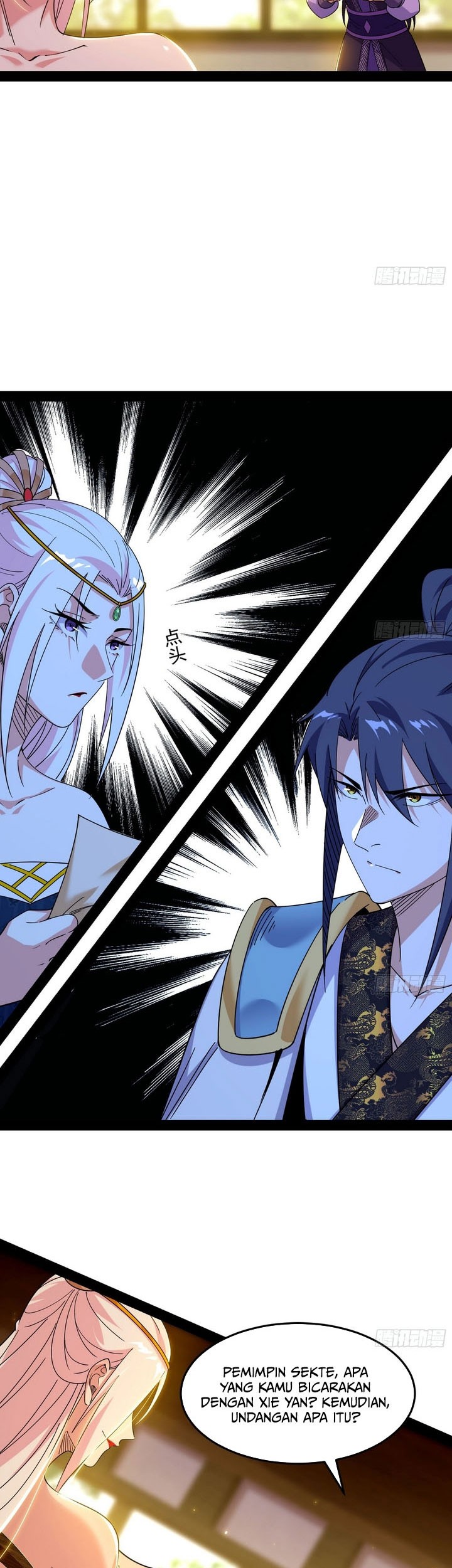 I’m An Evil God Chapter 566 halaman 4