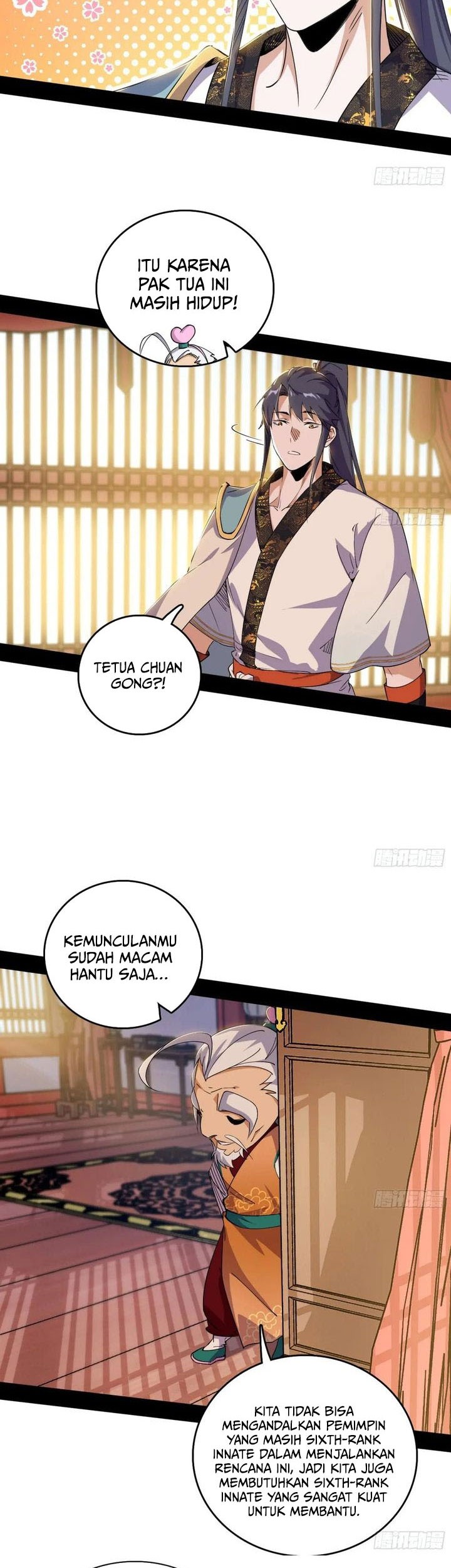 I’m An Evil God Chapter 567 halaman 4