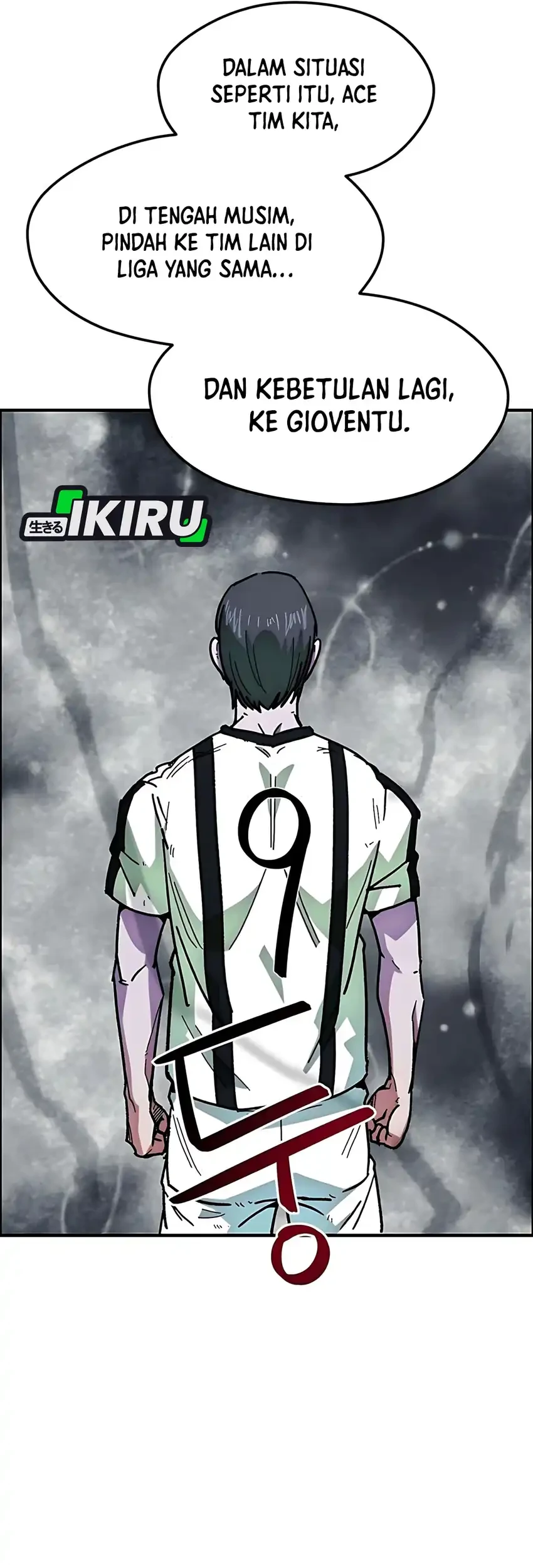 I’m Being Misunderstood as a Soccer Genius Chapter 57 Gambar 11