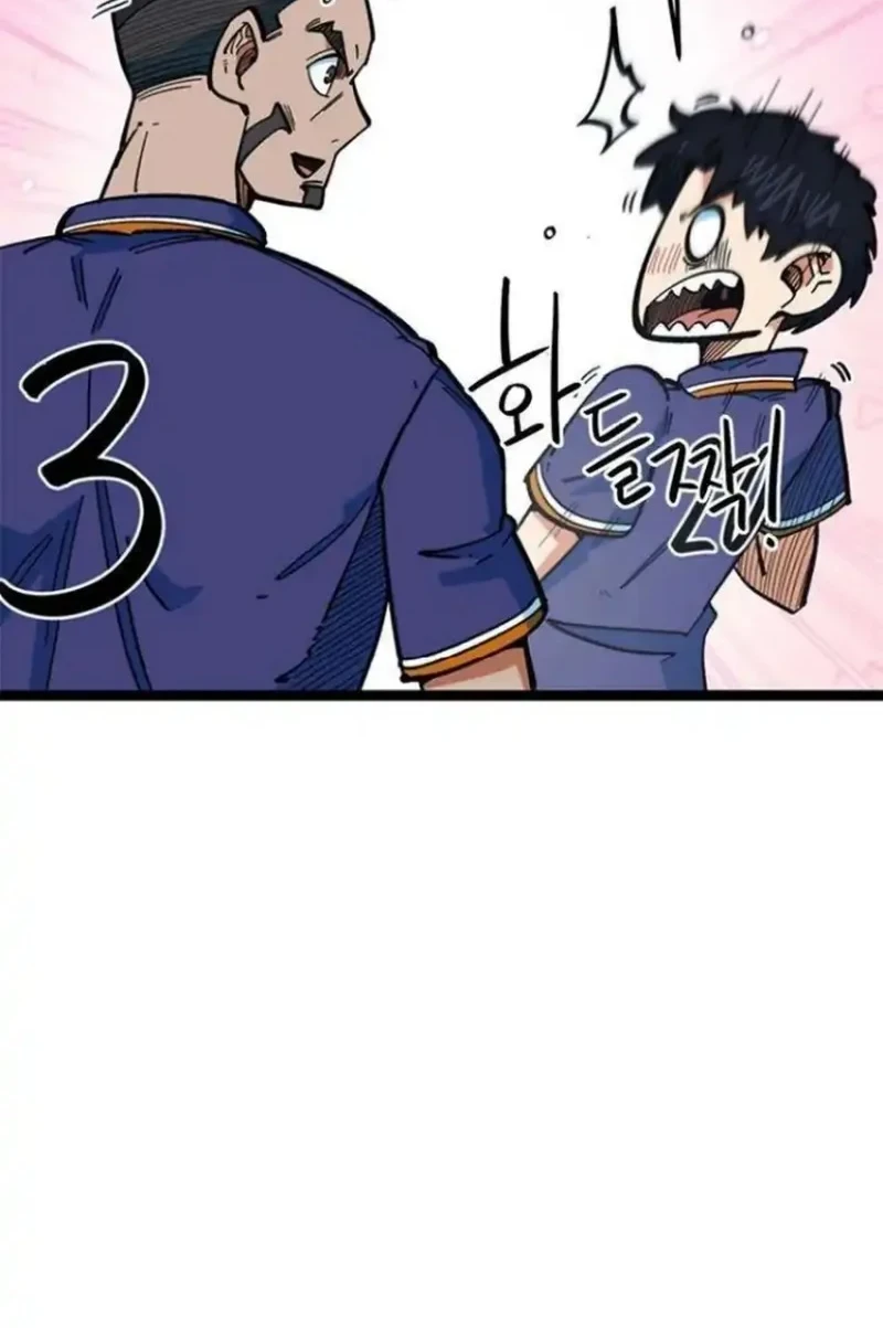 I’m Being Misunderstood as a Soccer Genius Chapter 82 Gambar 8