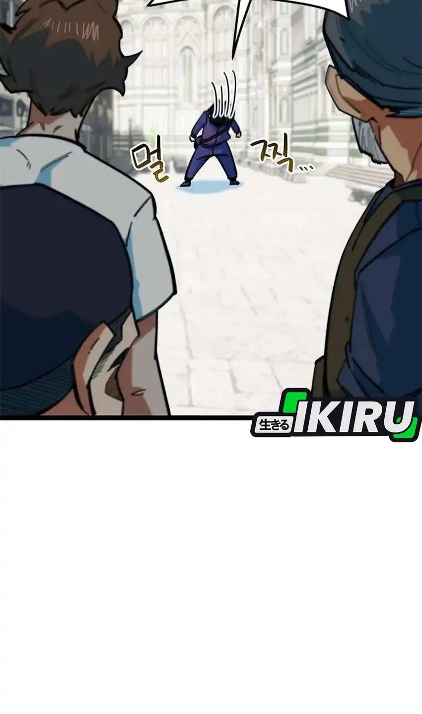 I’m Being Misunderstood as a Soccer Genius Chapter 86 Gambar 9