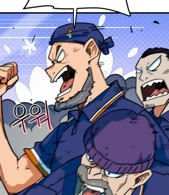 I’m Being Misunderstood as a Soccer Genius Chapter 92 Gambar 6