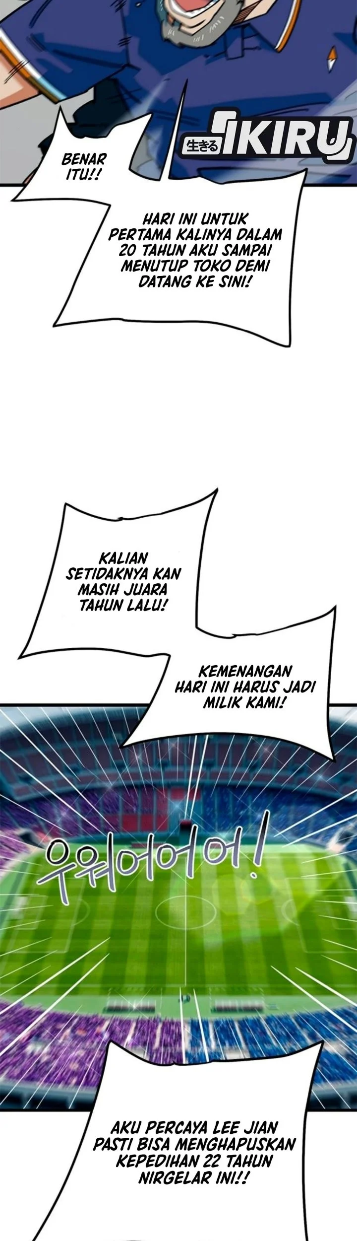 I’m Being Misunderstood as a Soccer Genius Chapter 92 Gambar 7