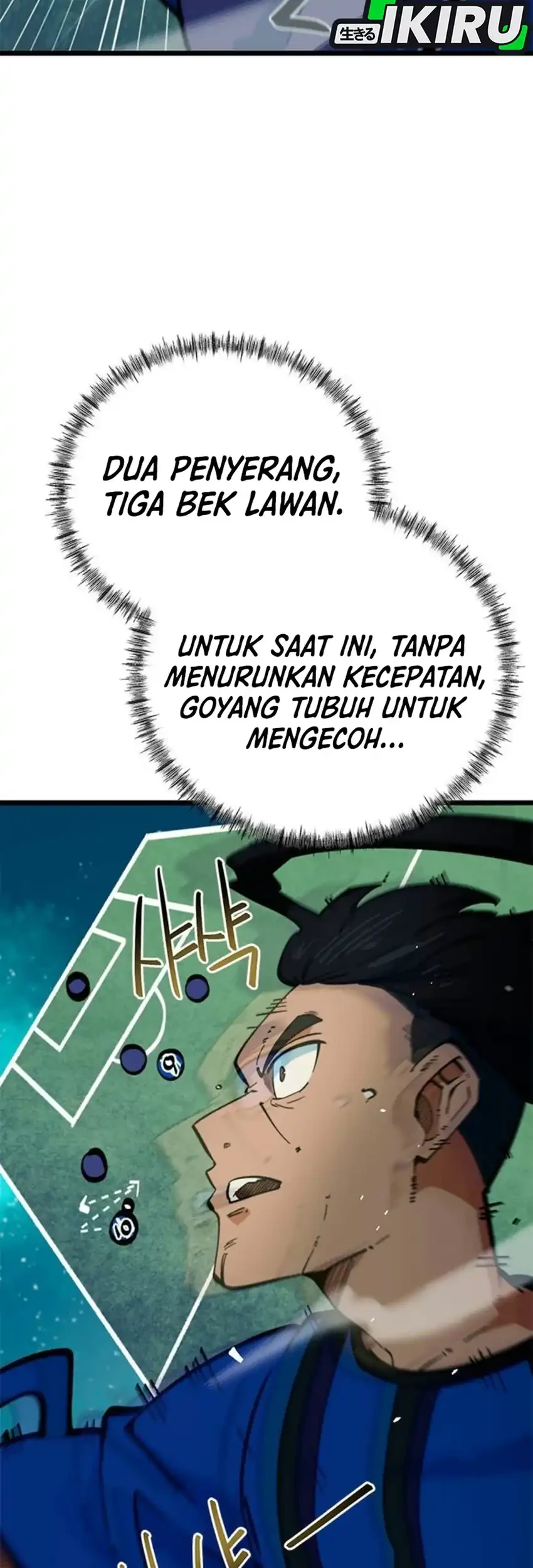 I’m Being Misunderstood as a Soccer Genius Chapter 94 Gambar 6