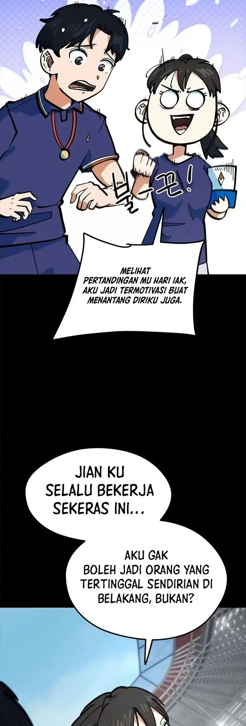 I’m Being Misunderstood as a Soccer Genius Chapter 97 Gambar 6