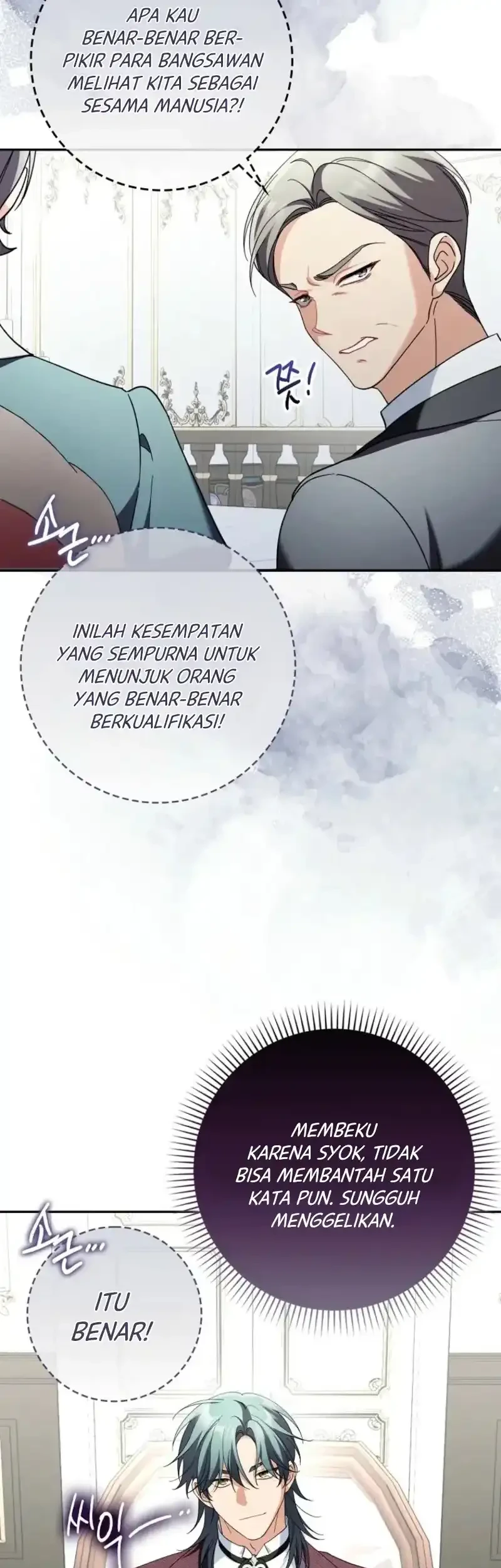 I’m Going to Become the Dark Duke’s Family Chapter 18 Gambar 5