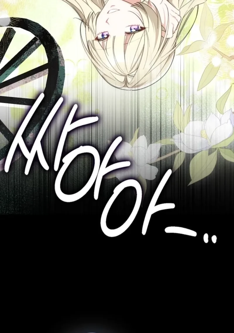 I’m Going to Become the Dark Duke’s Family Chapter 35 Gambar 6