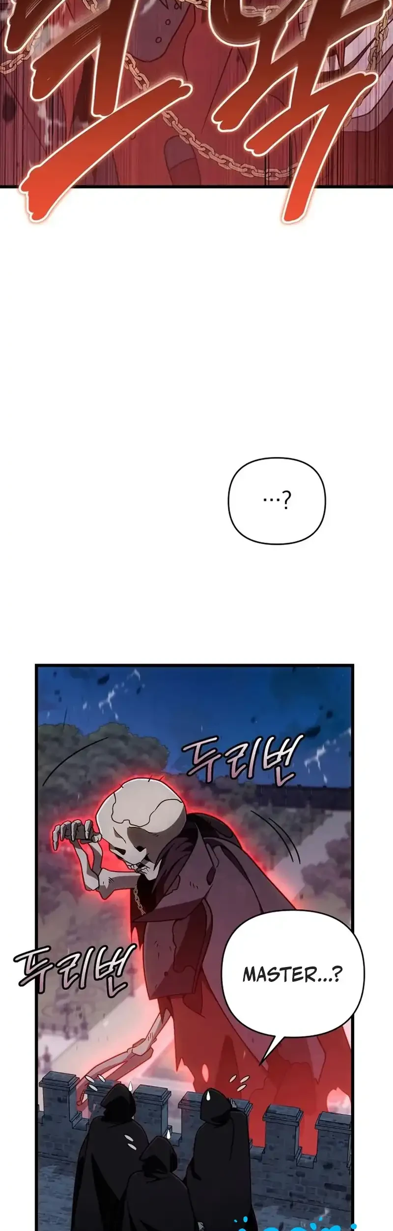 I’m Going To Destroy This Country Chapter 76 Gambar 6