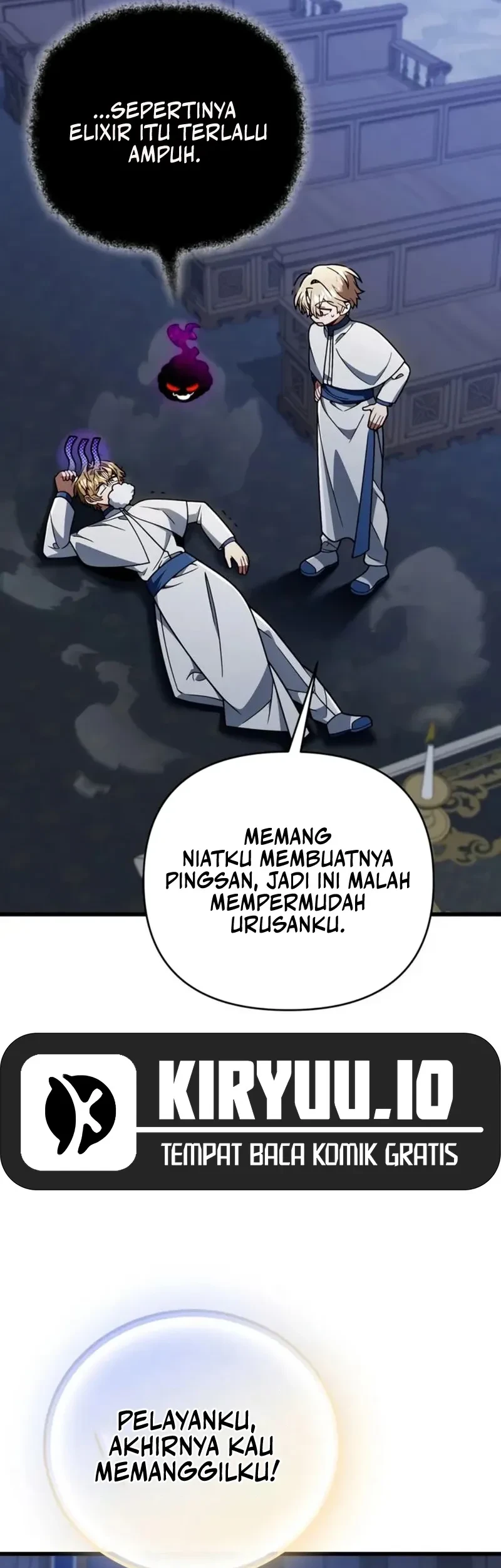 I’m Going To Destroy This Country Chapter 84 Gambar 5