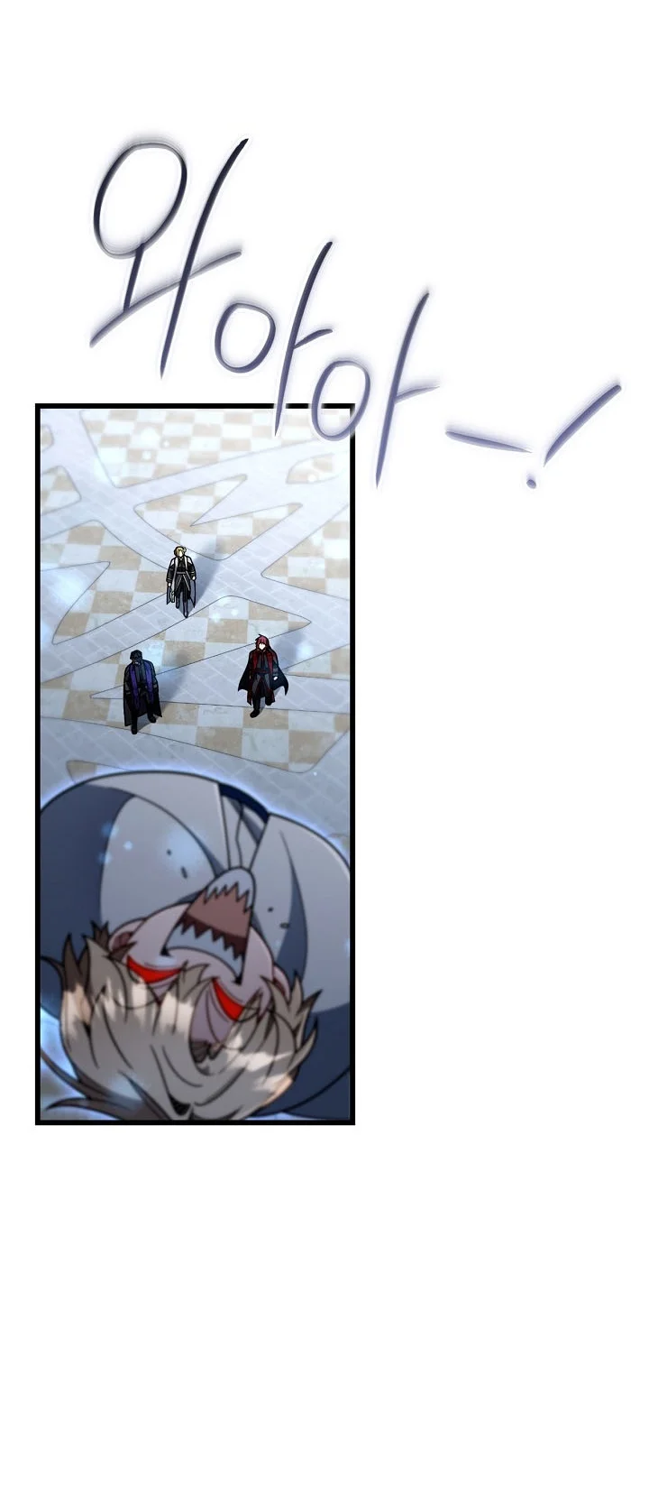 I’m Going To Destroy This Country Chapter 96 Gambar 7