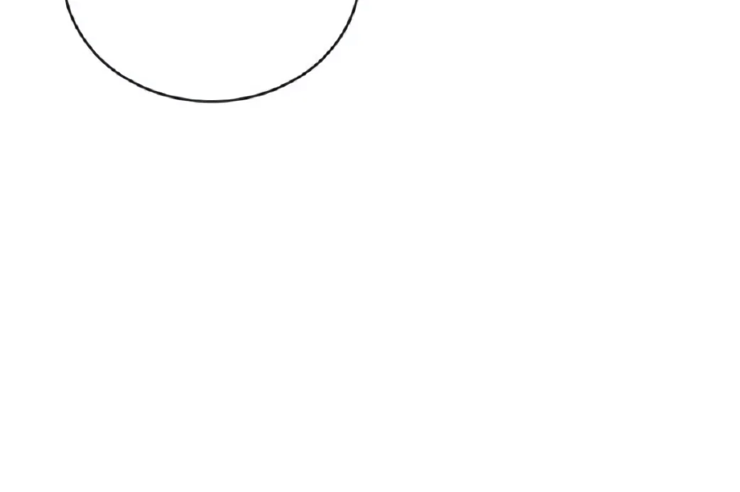 I’m Not That Kind of Talent Chapter 104 Gambar 5