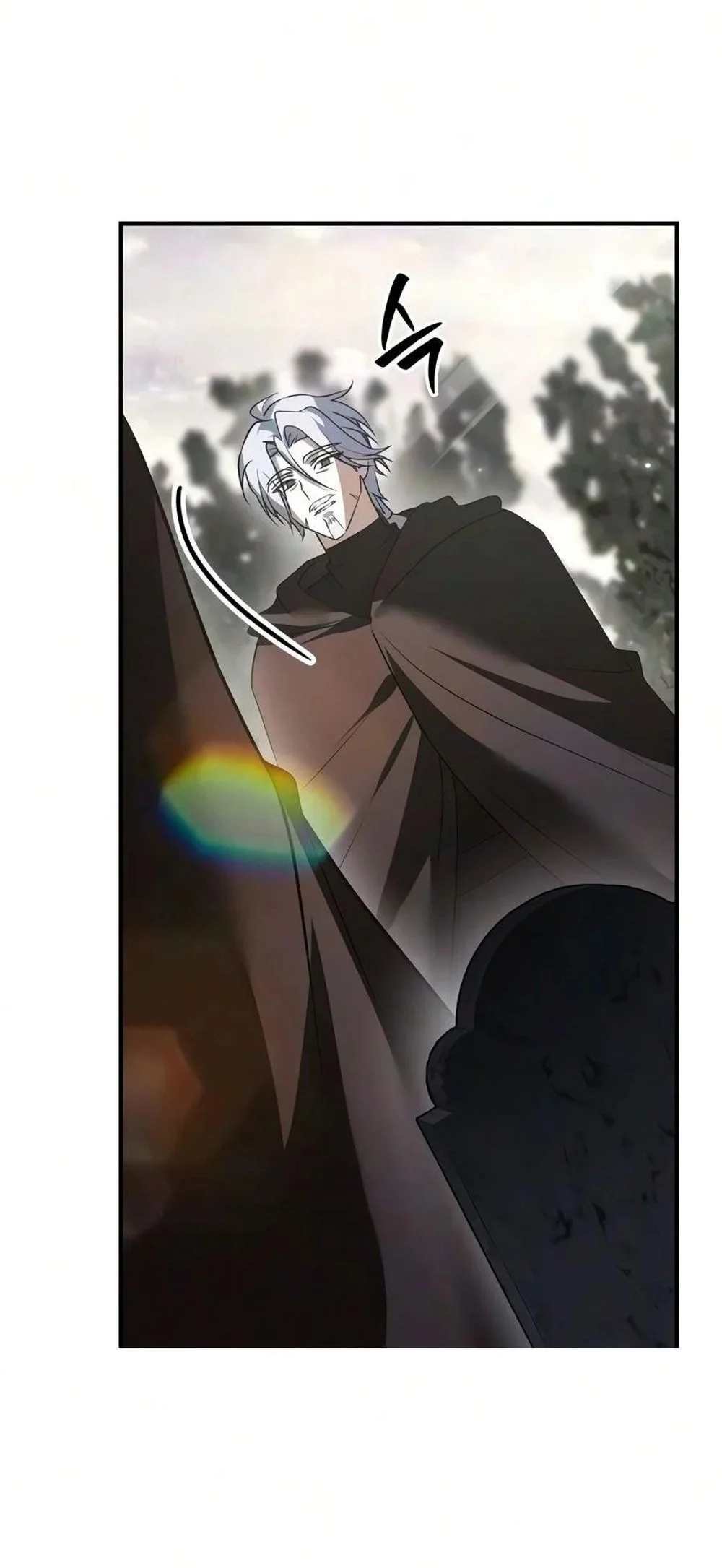 I’m Not That Kind of Talent Chapter 127 Gambar 10