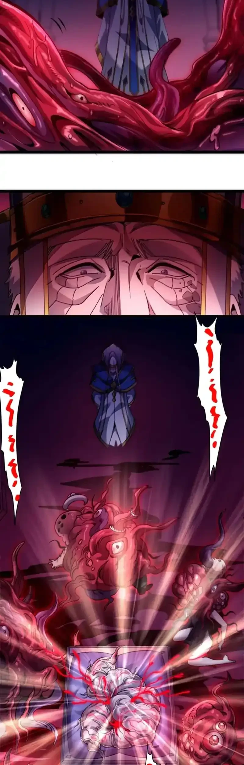 I’m Really Not The Demon God’s Lackey Chapter 186 Gambar 4