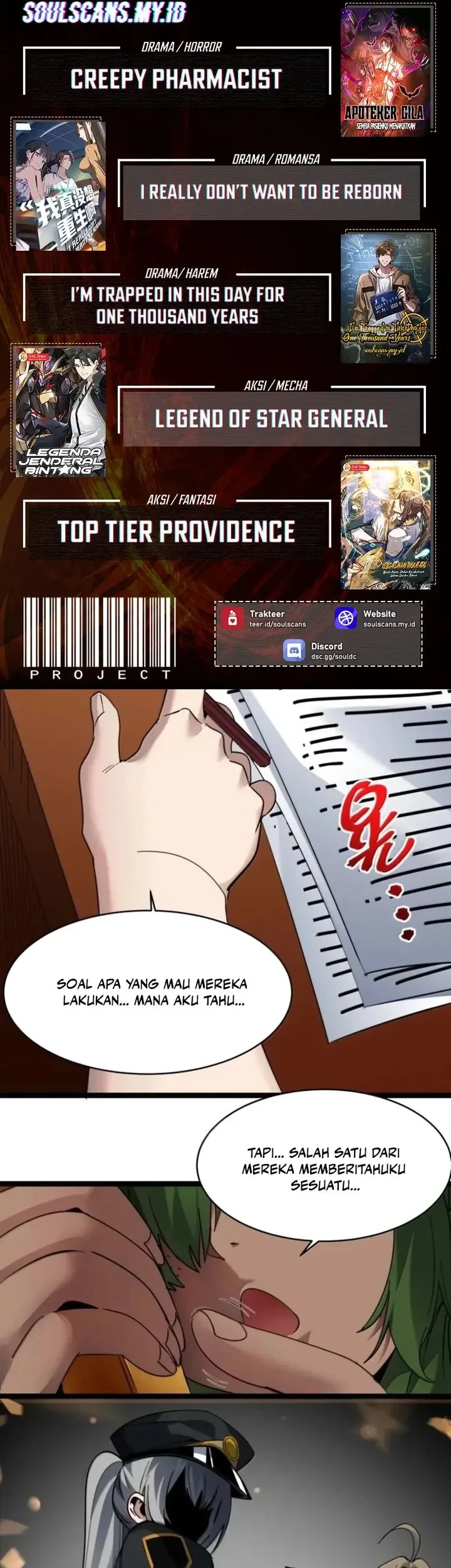 I’m Really Not The Demon God’s Lackey Chapter 190 Gambar 6