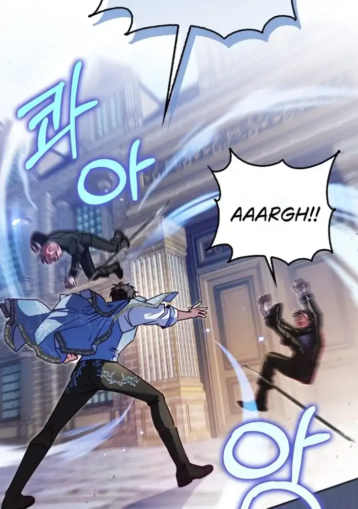 I’m the Brave Puppy That Will Save the Villainess Chapter 13 Gambar 11