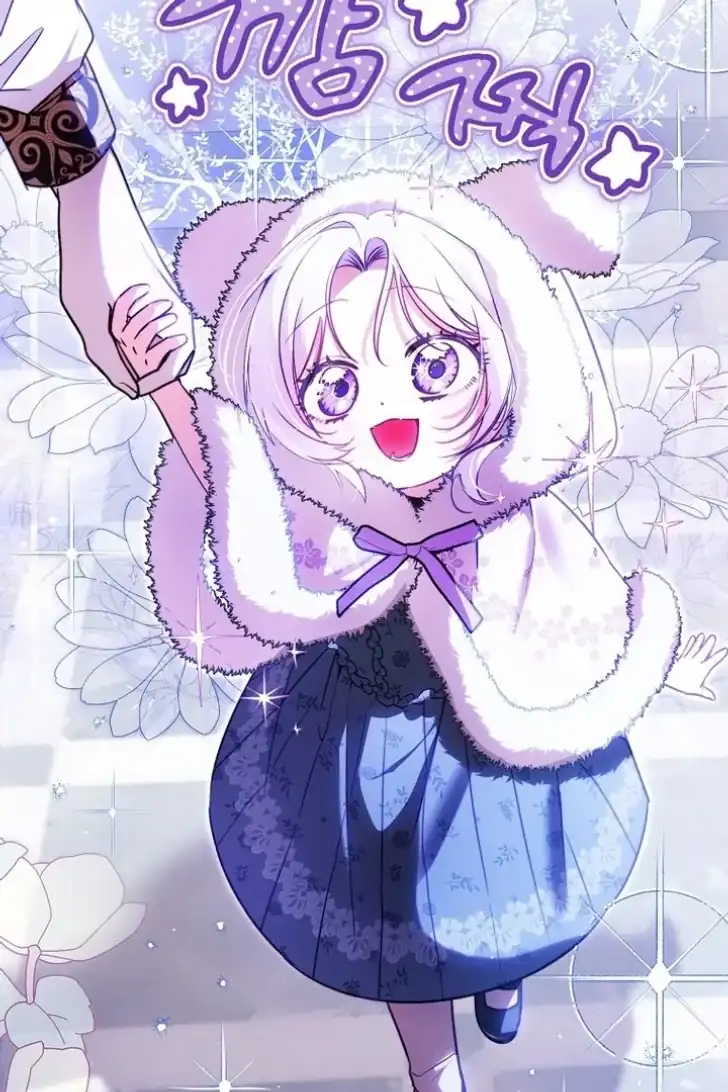 I’m the Brave Puppy That Will Save the Villainess Chapter 14 Gambar 8