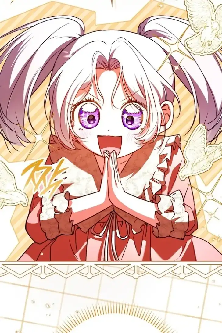 I’m the Brave Puppy That Will Save the Villainess Chapter 18 Gambar 11