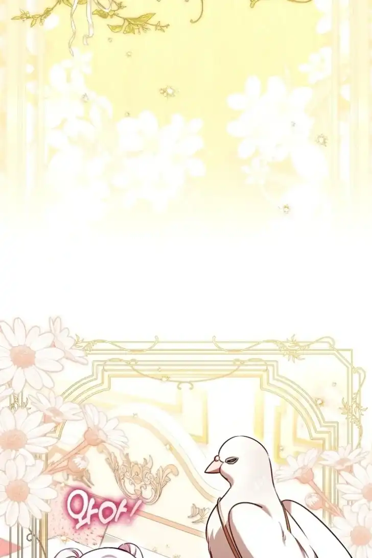 I’m the Brave Puppy That Will Save the Villainess Chapter 20 Gambar 11