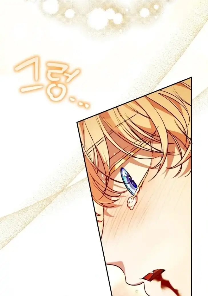 I’m the Brave Puppy That Will Save the Villainess Chapter 21 Gambar 10